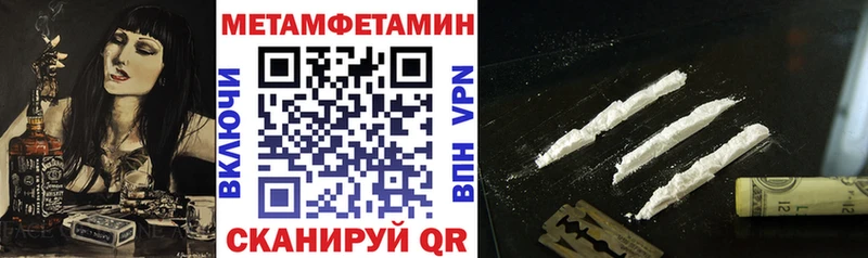 сколько стоит  Старый Оскол  Amphetamine Premium 