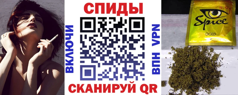 купить   Старый Оскол  Бутират Butirat 