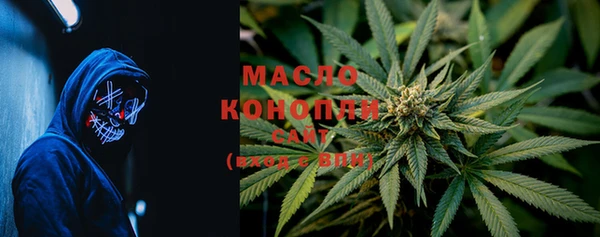гашиш Наволоки