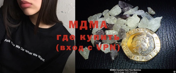 гашиш Наволоки