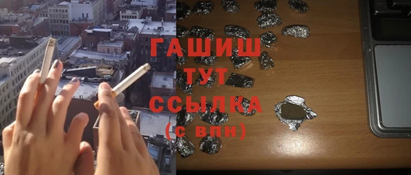 гашиш Наволоки