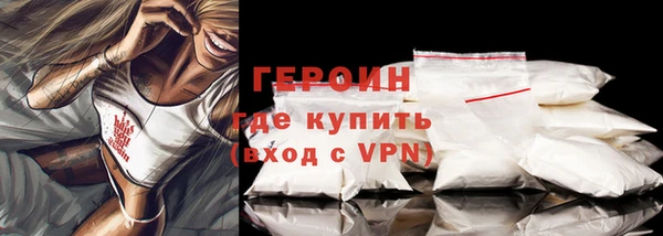 гашиш Наволоки