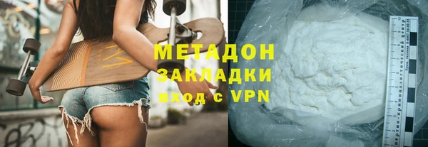 COCAINE Надым