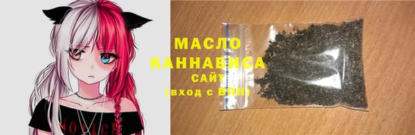 COCAINE Надым