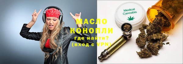 COCAINE Надым