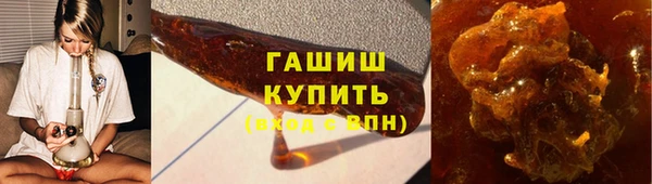 гашиш Наволоки