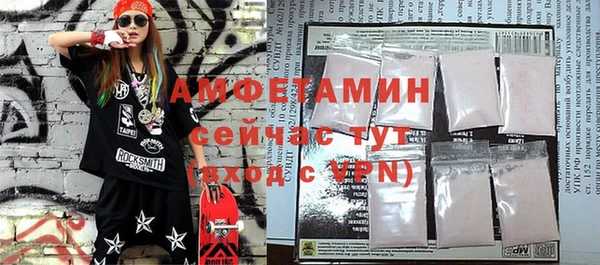 COCAINE Надым