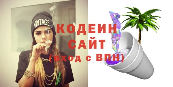COCAINE Надым