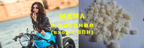 COCAINE Надым