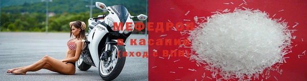 COCAINE Надым