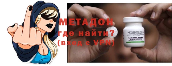 меф VHQ Навашино