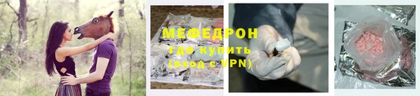 гашиш Наволоки
