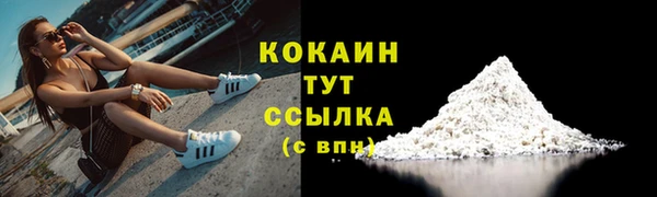 гашиш Наволоки