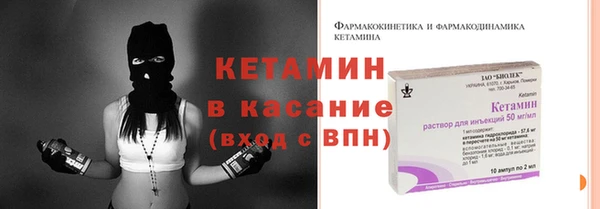 гашиш Наволоки