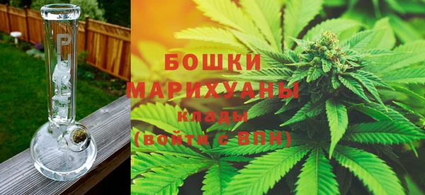 COCAINE Надым