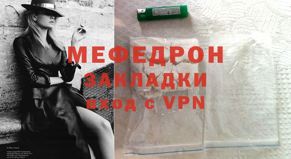 гашиш Наволоки