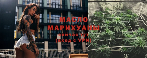 гашиш Наволоки