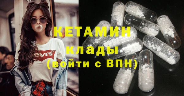 гашиш Наволоки