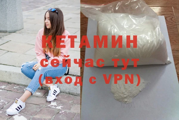 гашиш Наволоки