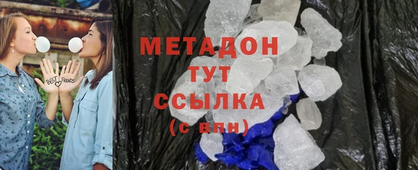 гашиш Наволоки