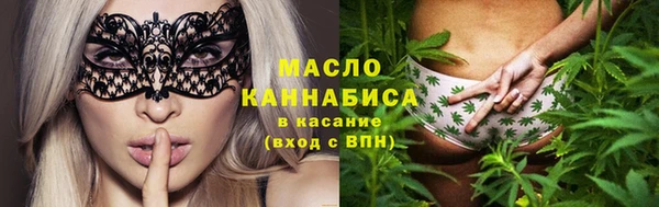 гашиш Наволоки
