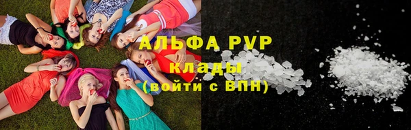 COCAINE Надым