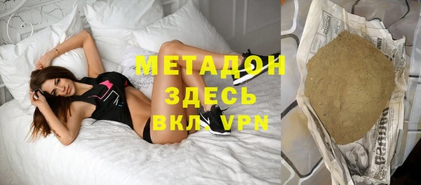 COCAINE Надым