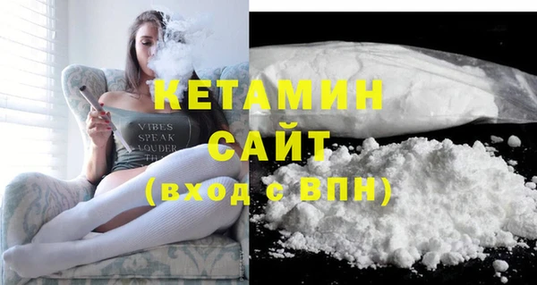 гашиш Наволоки
