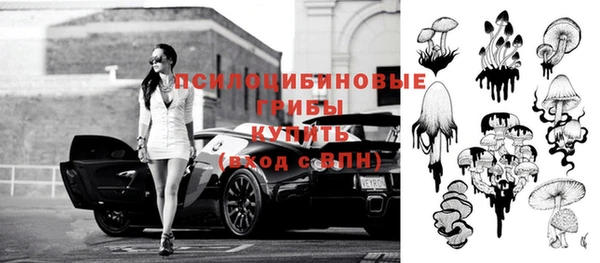 меф VHQ Навашино
