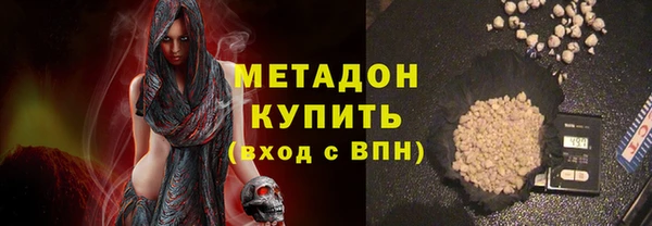 COCAINE Надым