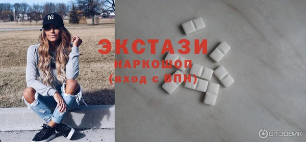 меф VHQ Навашино
