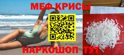 соль курить ск Назарово