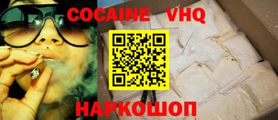 дмт Набережные Челны