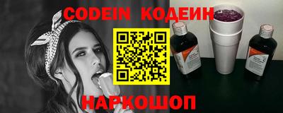 дмт Набережные Челны