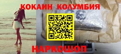 mdma Михайловск