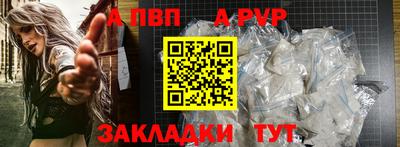 мескалин Надым
