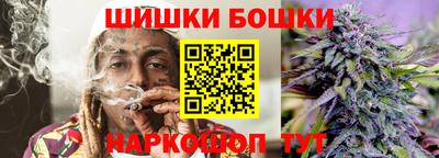 дмт Набережные Челны
