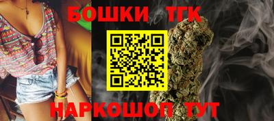соль курить ск Назарово