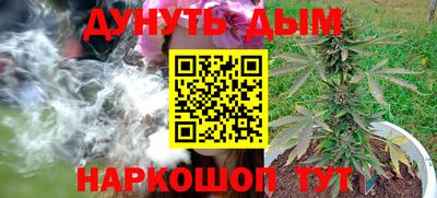 дмт Набережные Челны