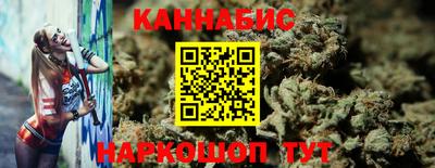 дмт Набережные Челны