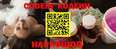 дмт Набережные Челны