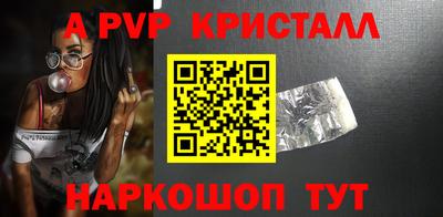 дмт Набережные Челны