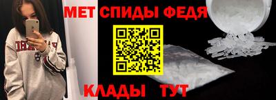 дмт Набережные Челны