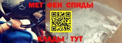 соль курить ск Назарово
