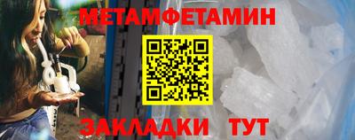 дмт Набережные Челны