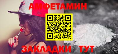 дмт Набережные Челны