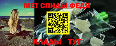соль курить ск Назарово