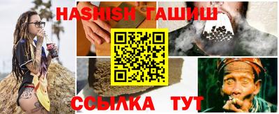дмт Набережные Челны