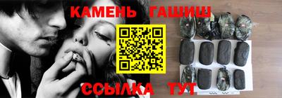 мескалин Надым
